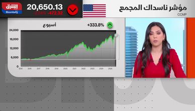 ضعف الدولار مستمر.. هل تكفي الفائدة لوقف النزيف؟