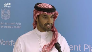 اتحاد الغرف السعودية: ندرس إعادة "التعهيد".. والقطاع الخاص يشكل نصف اقتصاد المملكة