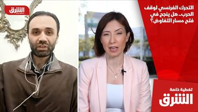 التحرك الفرنسي لوقف الحرب.. هل ينجح في فتح مسار التفاوض؟