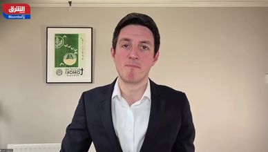 أميركا مقابل أوروبا.. كيف تحمي الطاقة الاقتصاد الأميركي؟