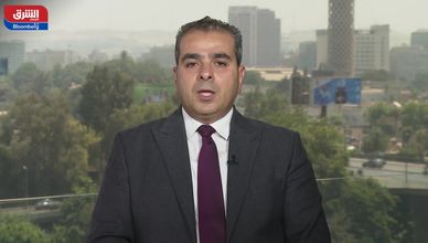 ضغوط القطاع المصرفي تعمق خسائر السوق المصرية رغم خفض الفائدة