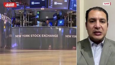 عدم اليقين يسيطر على الأسواق.. وترقب لمصير مضيق هرمز