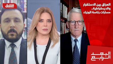 العراق وواشنطن.. ترشيح المالكي واختبار العلاقة السياسية