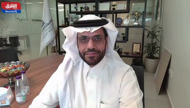 هل تنهي رسوم المباني الشاغرة ممارسات الاحتكار العقاري بالمملكة؟
