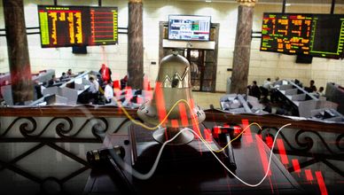 تراجع مؤشرات البورصة المصرية.. ومحادثات نيويورك تحيي مفاوضات إيران