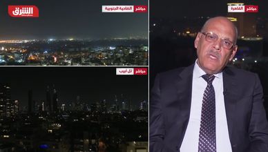 مضيق هرمز وأسواق الطاقة.. تداعيات تهدد الاقتصاد العالمي