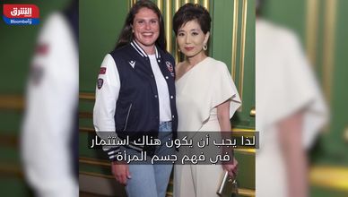 كيف صعدت ميشيل كانج لتصبح أبرز مؤثرات كرة القدم النسائية؟