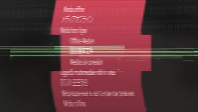 لحظات الإخفاق