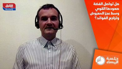 هل تواصل الفضة صعودها القوي وسط عجز المعروض وتراجع الفوائد؟