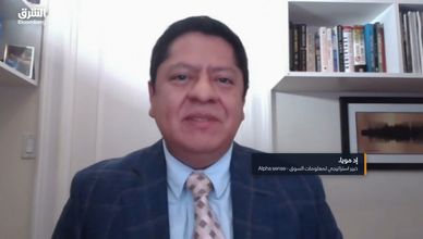 بين قوة الاقتصاد وضغوط التضخم.. كيف يتشكل مسار الفائدة الأميركية؟