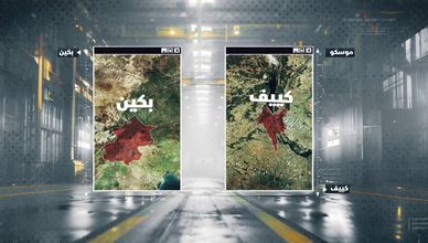 الطائرات المسيرة.. سباق عالمي