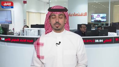 تاسي.. يفقد مستوى 11 ألف ويترقب نتائج زيارة ترمب إلى الصين