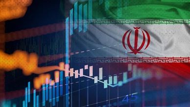 صندوق النقد الدولي.. توقعات بشأن الاقتصاد الإيراني
