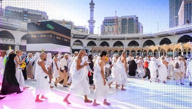 منصة "نسك" لإدارة الحجز.. تجربة روحانية بلا تزاحم