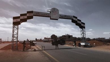 السويداء.. بين فوضى السلاح وحلول الداخل