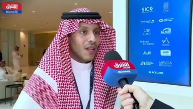 مبادرات نوعية تترجم رؤية القيادة لتطوير الاقتصاد السعودي