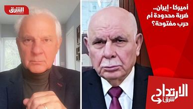 أميركا - إيران.. ضربة محدودة أم حرب مفتوحة؟