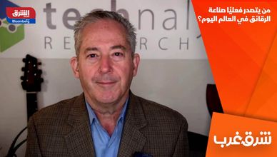 من يتصدر فعليًا صناعة الرقائق في العالم اليوم؟