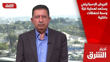 الجيش الإسرائيلي يستعد لعملية غزة وسط تحفظات داخلية
