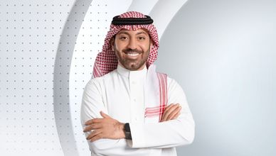 كرة المال