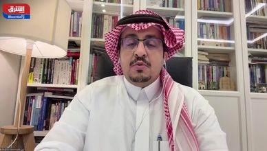 السعودية تعزز ثقة المستثمرين.. وترتفع للمركز الـ13 بمؤشر التنافسية