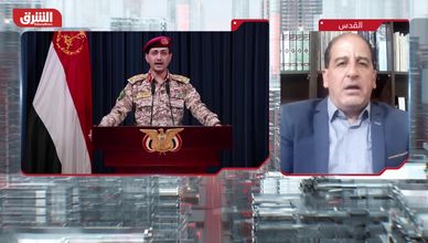 الغارة على الصف الثاني للحوثيين.. فهل تكسر تماسكهم؟