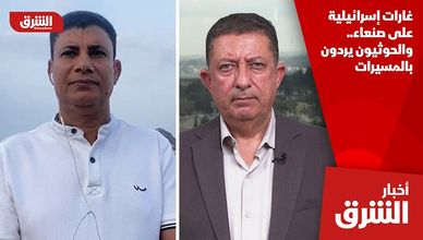 غارات إسرائيلية على صنعاء.. والحوثيون يردون بالمسيرات