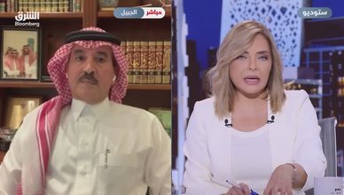 هل تنجح الشراكة السعودية الفرنسية بتجاوز أرقام التجارة؟