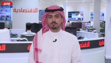 تاسي يتماسك رغم التقلبات.. وترقب لقرار الفائدة وأداء المصارف