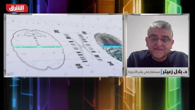 دراسة تكشف ارتباط أدوية الحساسية بتراجع ذهني