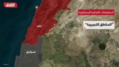 صدام واشنطن وطهران يتجدد في "هرمز".. وعقوبات أميركية على السودان