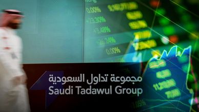 "تاسي" يرتد صعودا.. والسعودية تطلق صندوقا للاستثمار في الثقافة