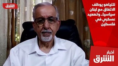 نتنياهو يوظف الاتفاق مع لبنان سياسيا.. وتصعيد عسكري في فلسطين