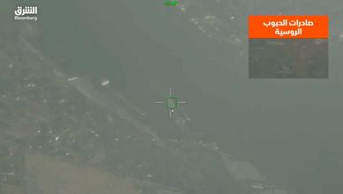 صادرات الحبوب الروسية تبحث عن طريق بديل للبحر الأسود