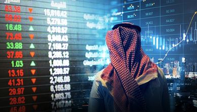 تاسي يستعيد مستوى الـ10500 نقطة.. وتوقعات باستمرار رهانات المعادن في 2026