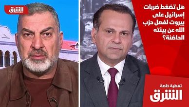 هل تضغط ضربات إسرائيل على بيروت لفصل حزب الله عن بيئته الحاضنة؟