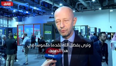 كالزادا لـ"الشرق": توسع الهلال يفتح فرصا لجذب رعاة جدد