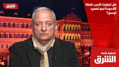 هل تجاوزت الحرب نقطة اللاعودة نحو تصعيد أوسع؟