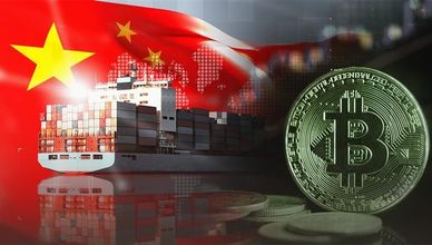 الصادرات الصينية في تسارع.. و"البتكوين" تتجاوز 120 ألف دولار