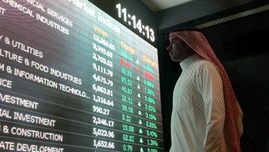 افتتاحية السوق السعودية.. تباين في الأداء وحذر في الفترة المقبلة