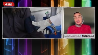 السكون يهدد القلب والمناعة.. والنشاط البدني يعيد التوازن