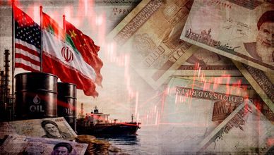 الحرب الاقتصادية على إيران.. خيارات واشنطن