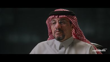حمد الجاسر.. رحلة عقل أعاد رسم الجزيرة العربية