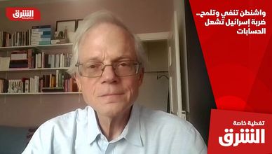 واشنطن تنفي وتلمح.. ضربة إسرائيل تشعل الحسابات