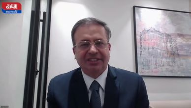 عوائد السندات تعزز سيولة الصندوق العربي.. واستثمارات أوسع بالطاقة