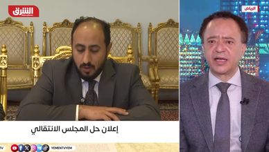 حل المجلس الانتقالي.. تصحيح مسار أم نهاية مشروع؟