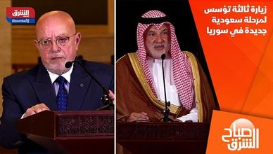 زيارة ثالثة تؤسس لمرحلة سعودية جديدة في سوريا