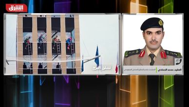 الرياض تستضيف بطولة العالم لـ"الإطفاء والإنقاذ" بمشاركة 22 دولة