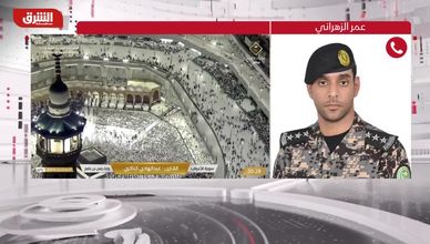 أمن المنشآت السعودية.. أنظمة ذكية وانتشار ميداني شامل لتأمين سلامة الحجاج