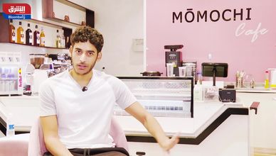 قصة MOMOCHI.. استثمار صغير يتحول إلى مشروع أيس كريم ناجح